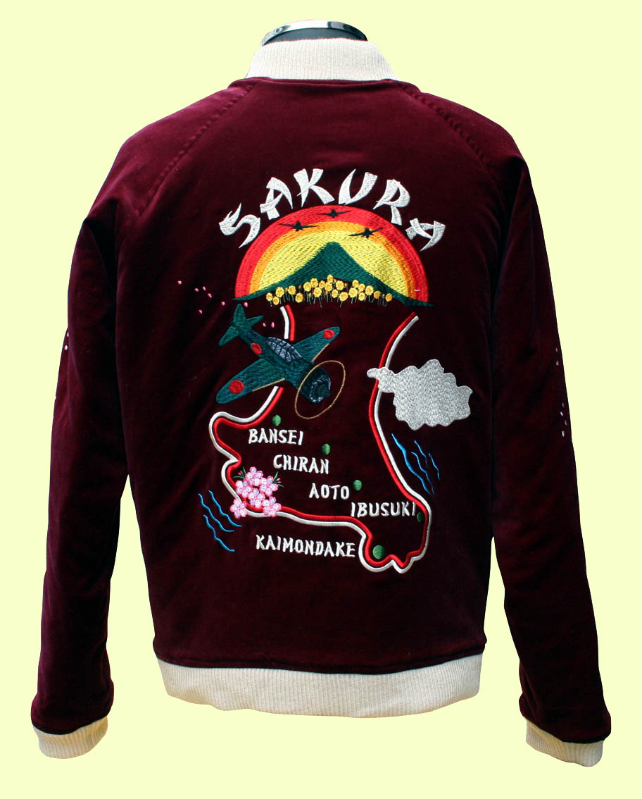 SOUVENIR JACKET