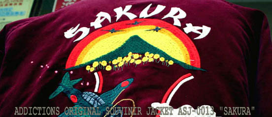 SOUVENIR JACKET