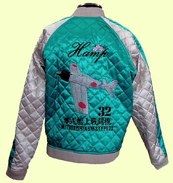 SOUVENIR JACKET