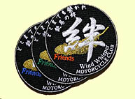 �o�C�N���b�y��