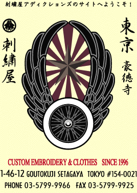 �h�J���A�f�B�N�V�����Y�̃T�C�g�ւ悤����